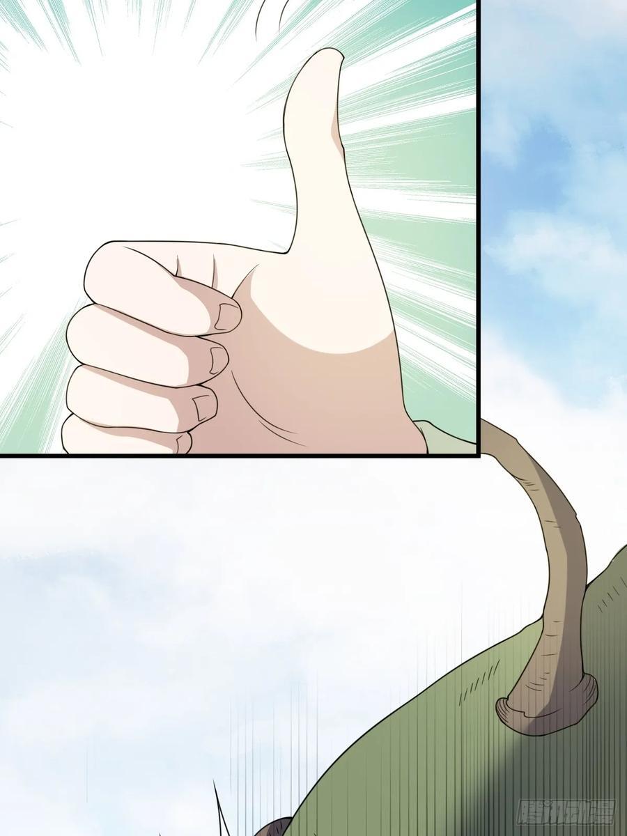 4613