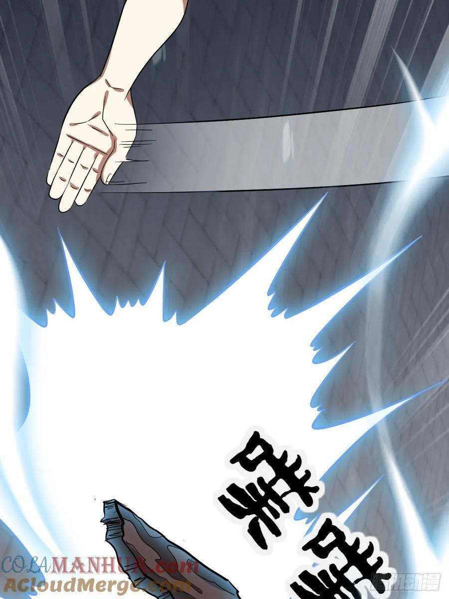 246