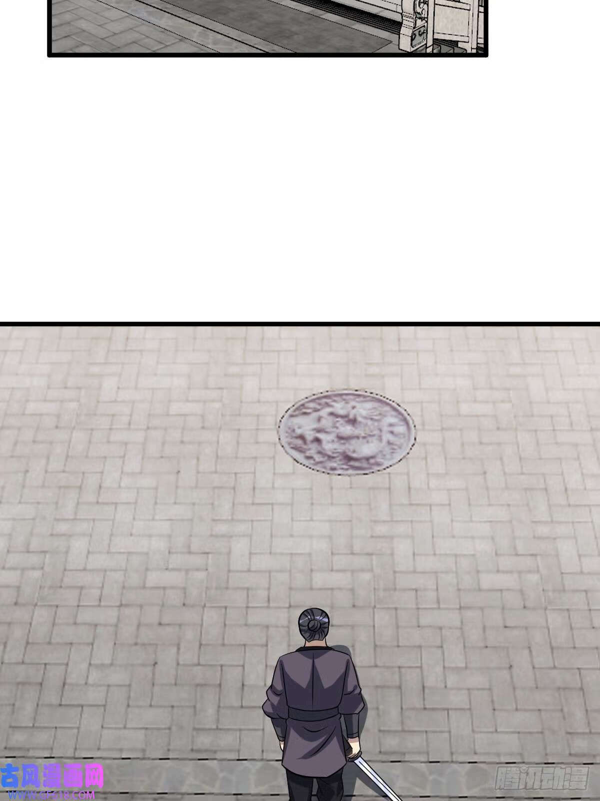 10（54P）45