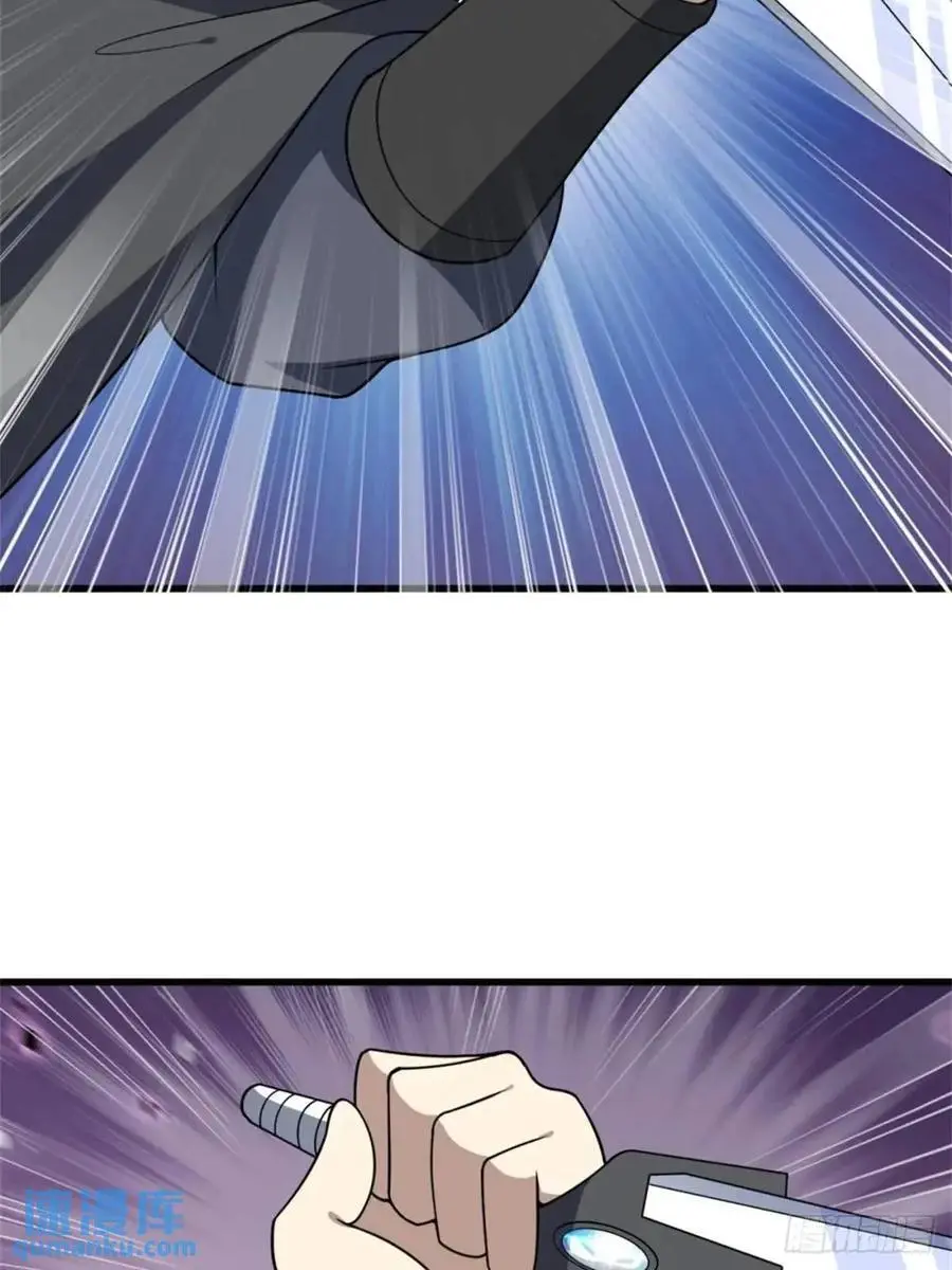 6547