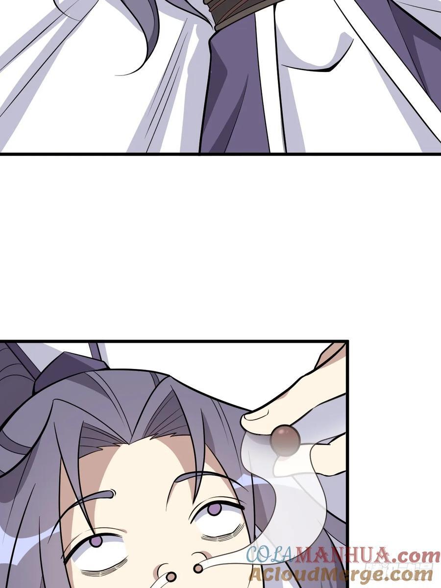 4033