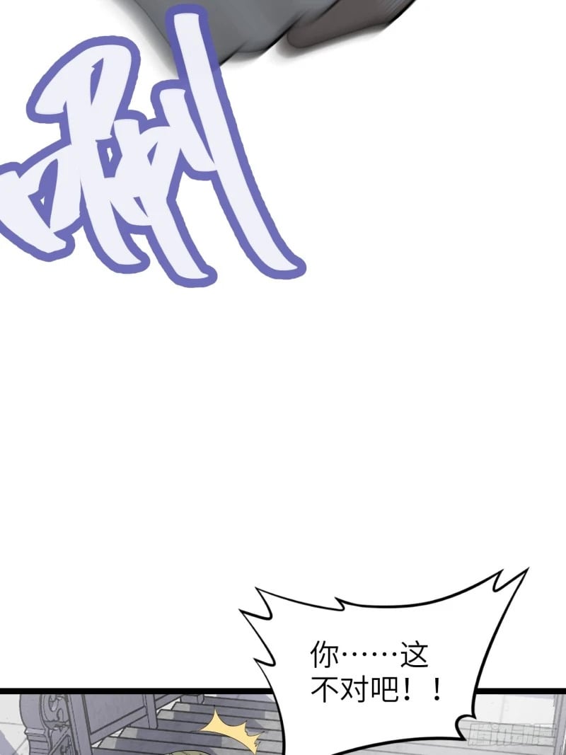 720