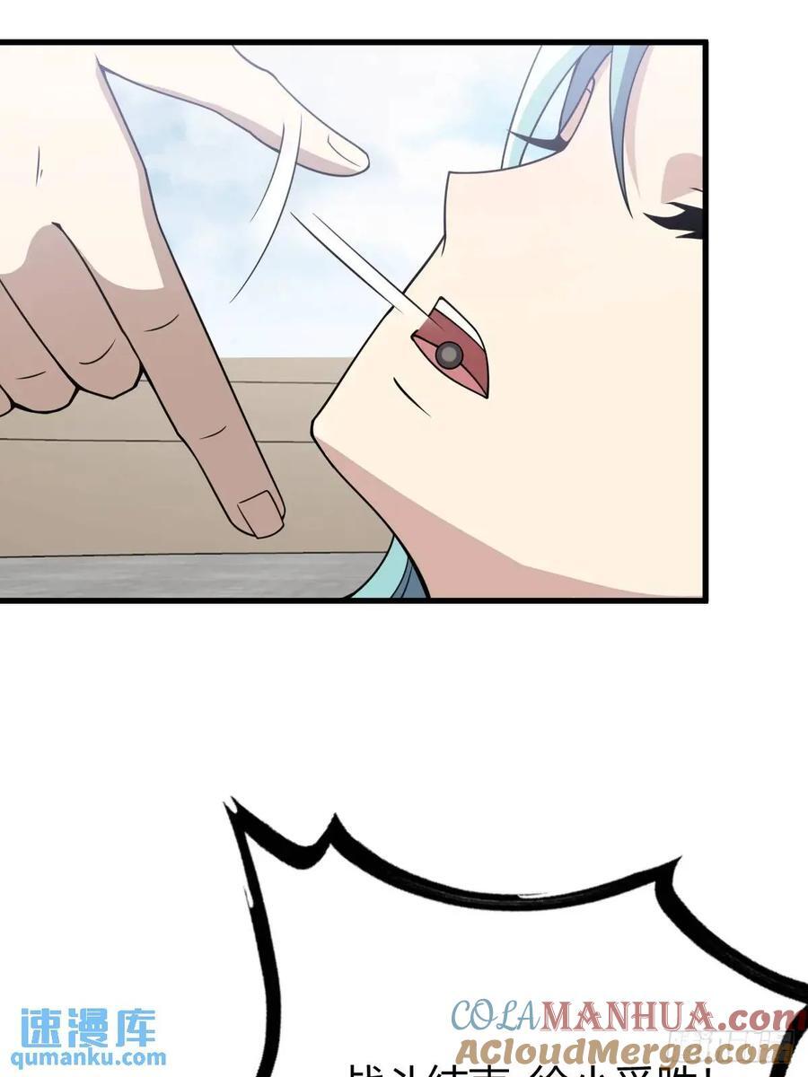 5518
