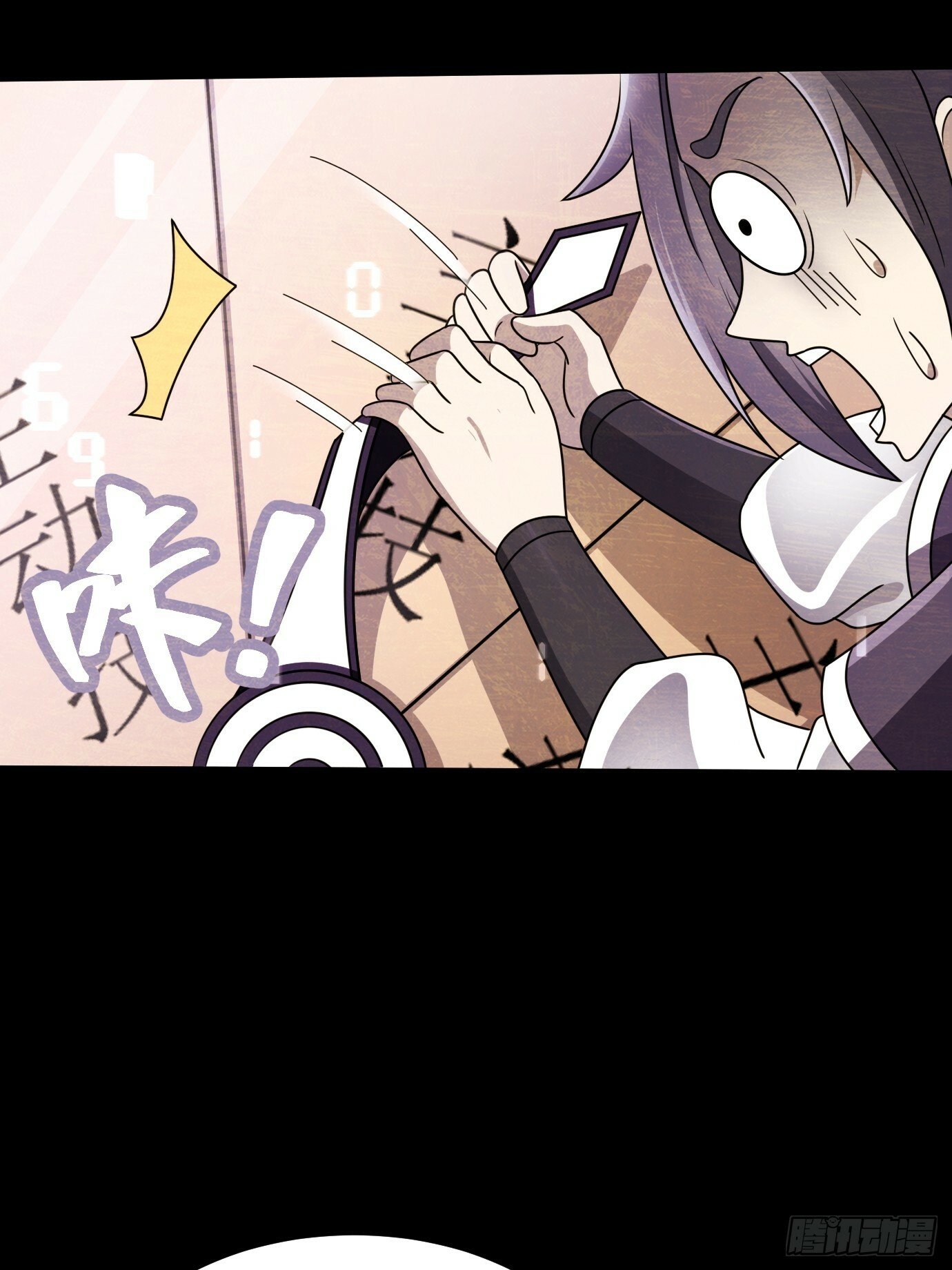 142
