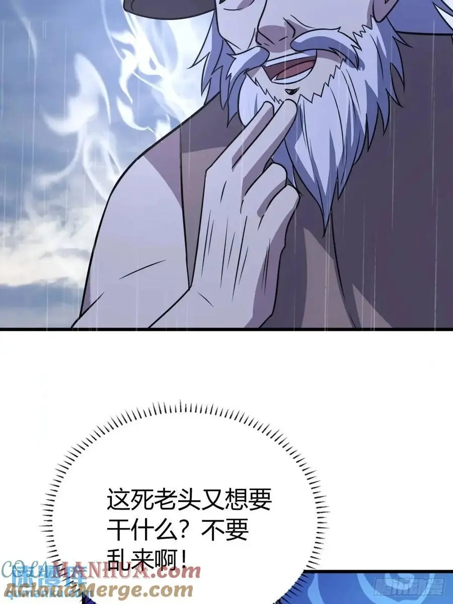 759