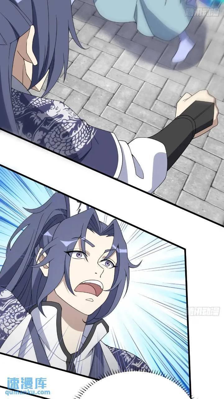 517