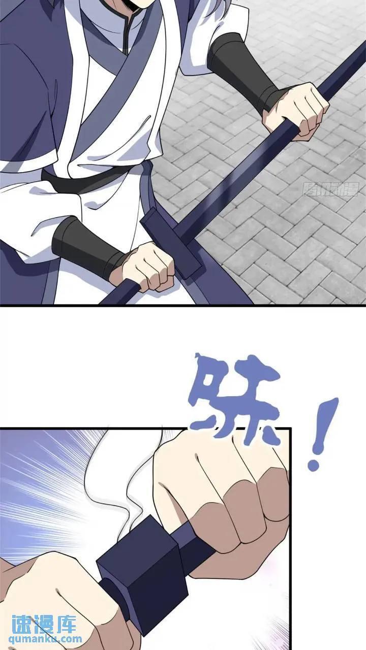5044
