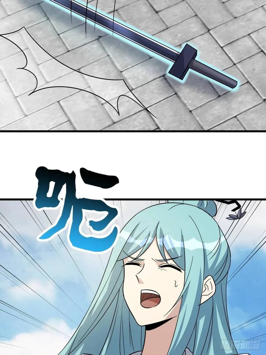 534