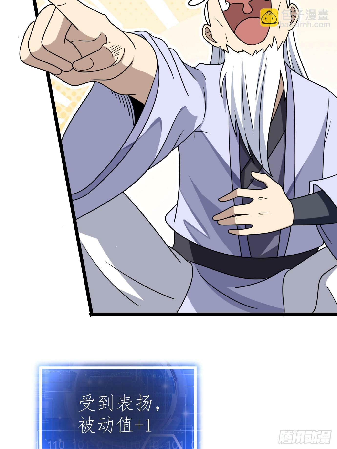 341