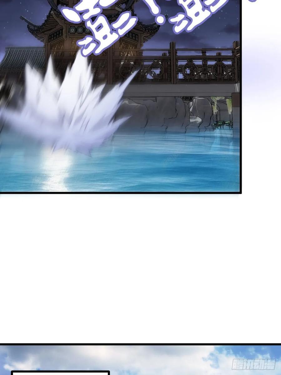 3213