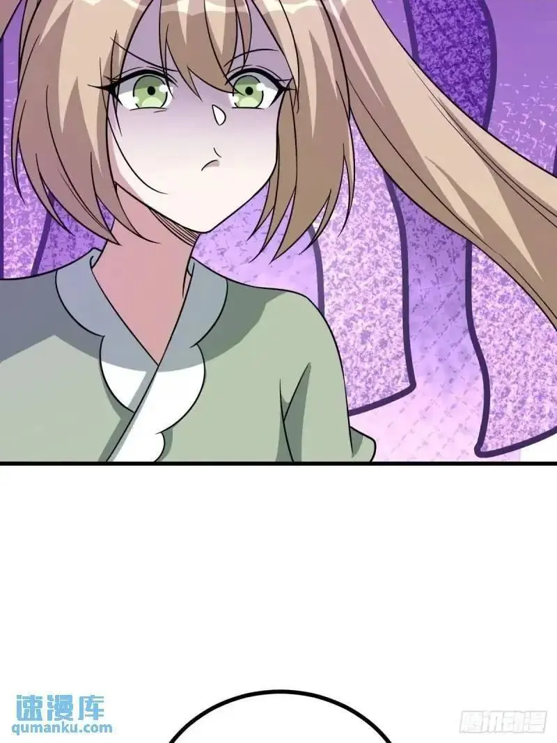 5846