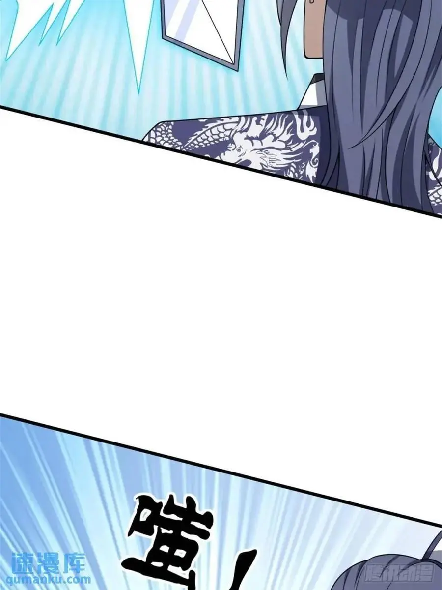 6946