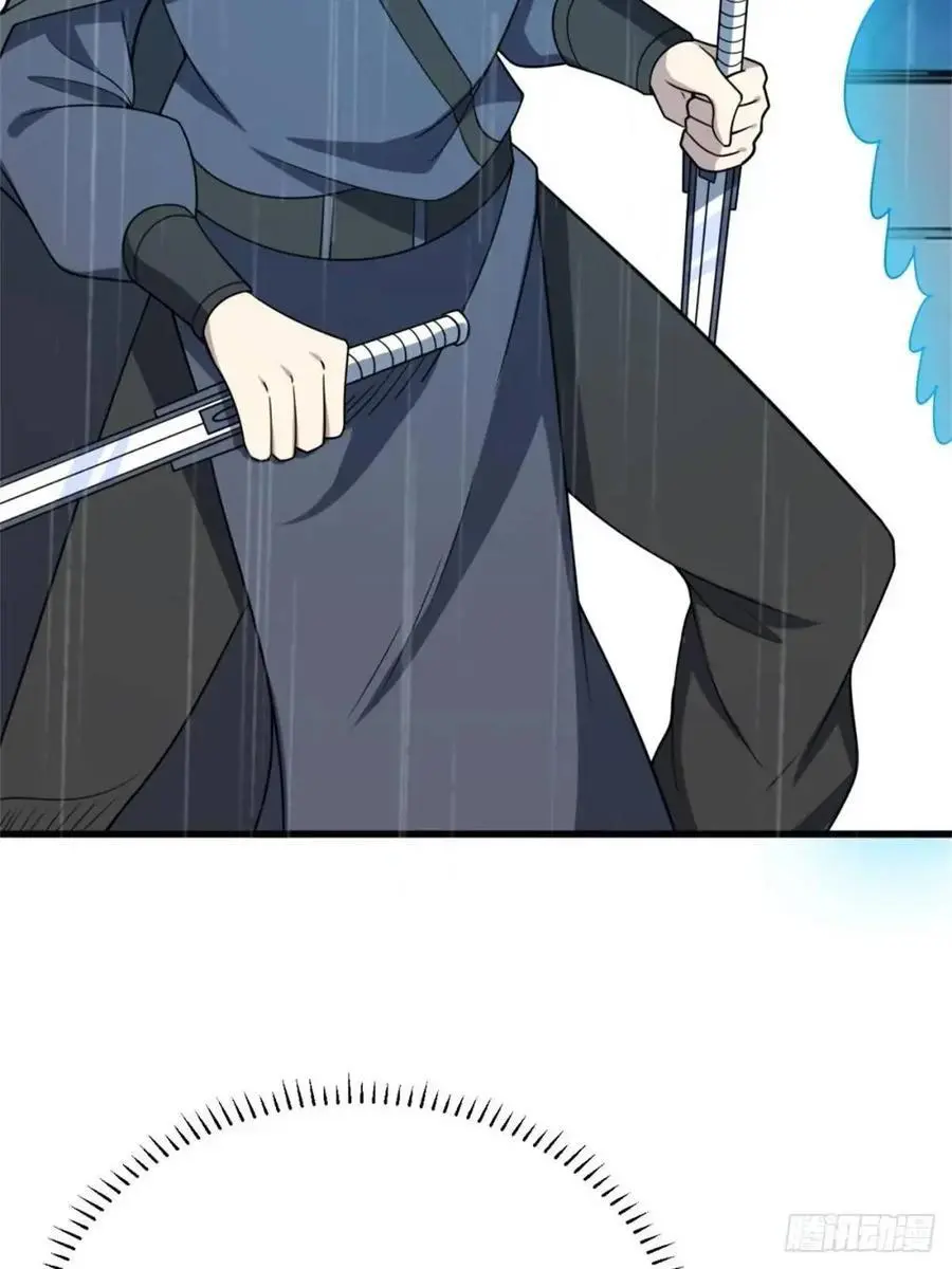 6943