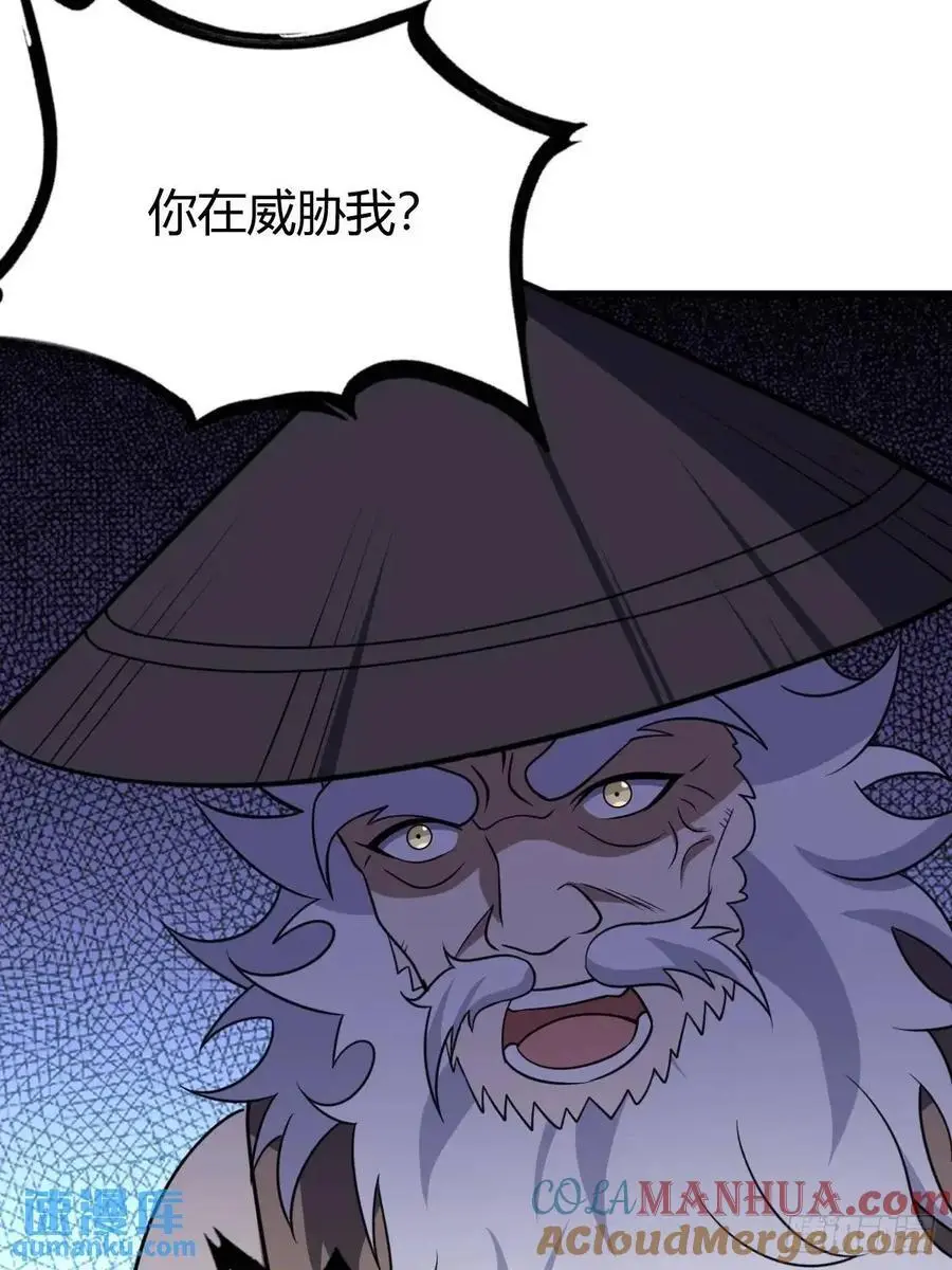7627