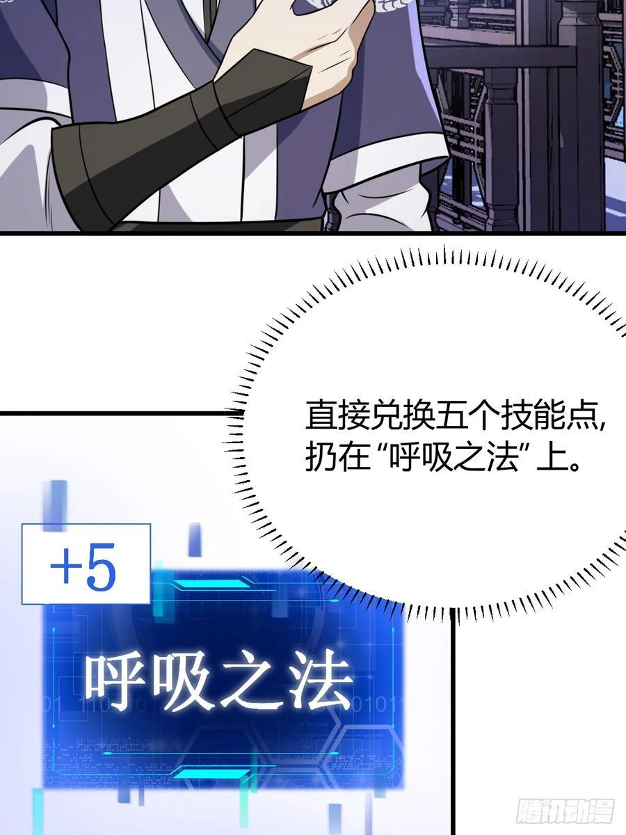 312