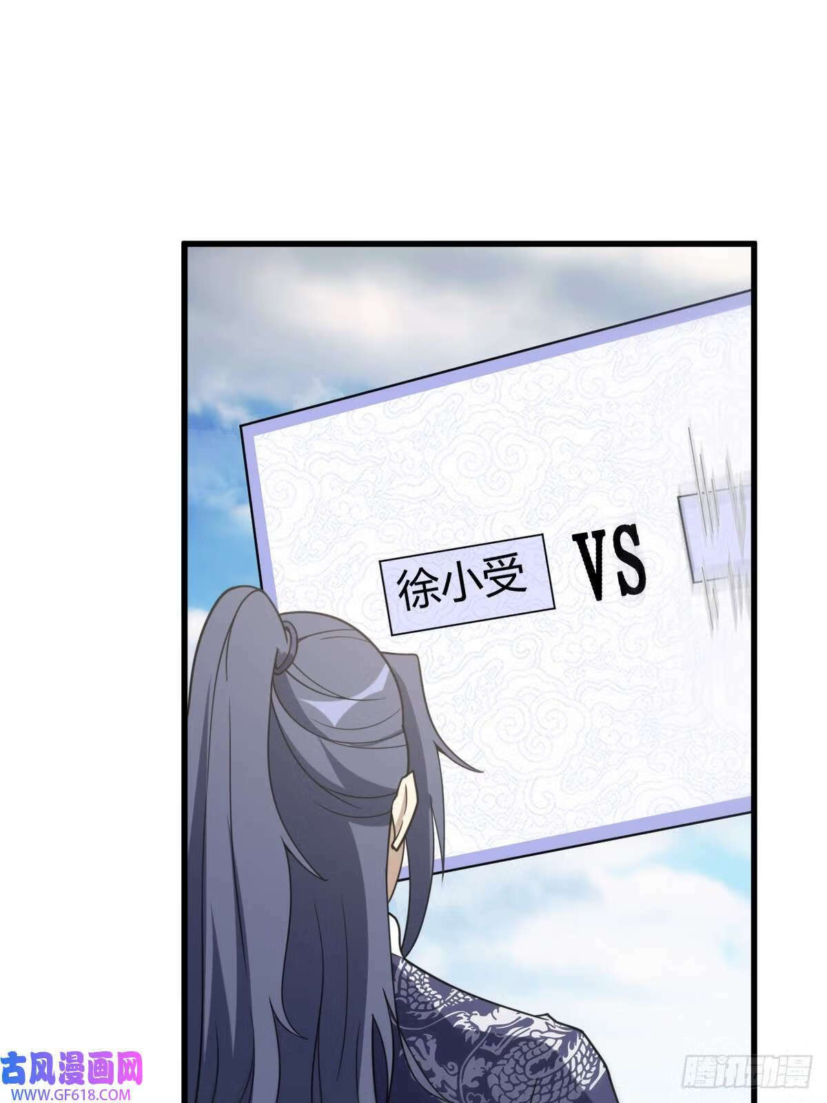 12（67P）59