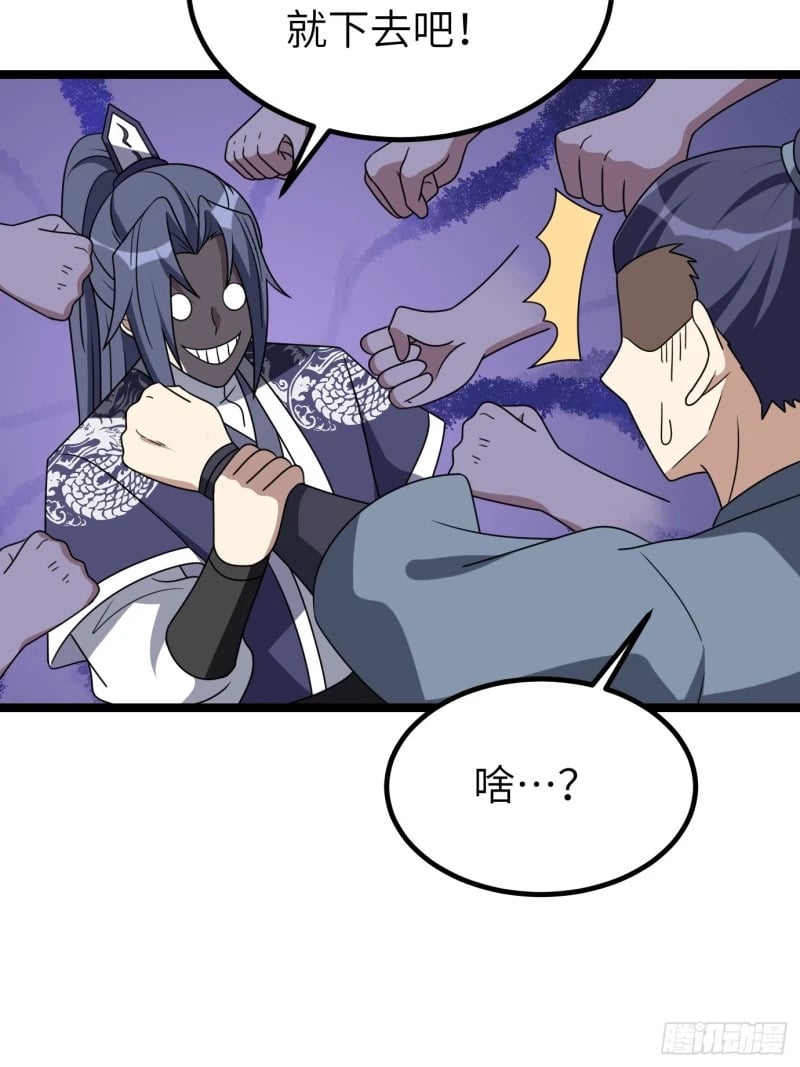 752