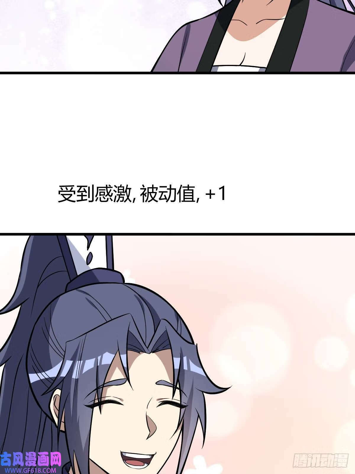 13（52P）5