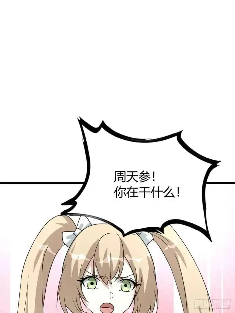 5819