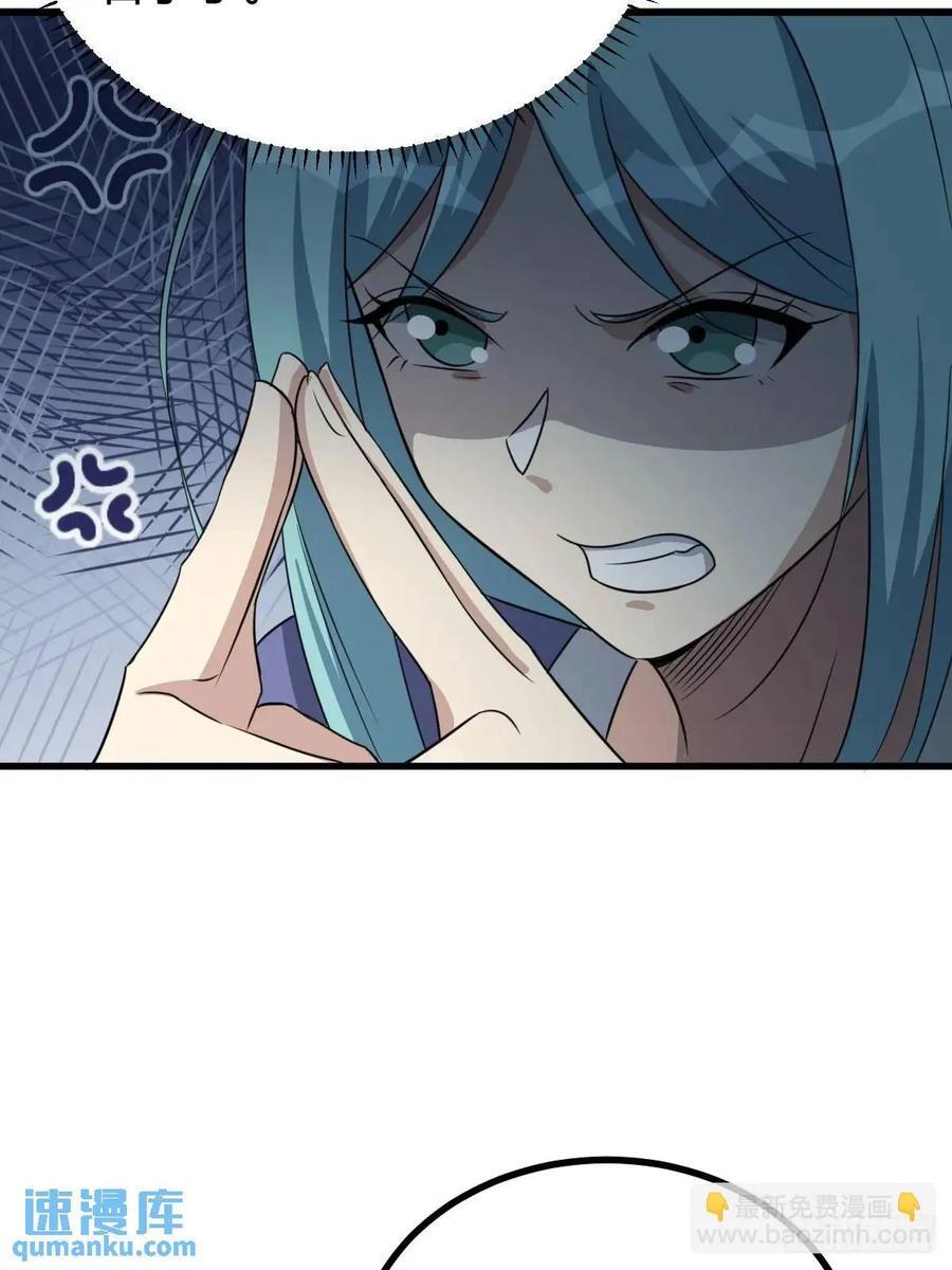 5343