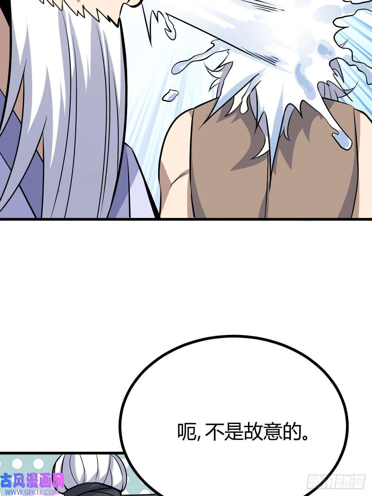 10（54P）32