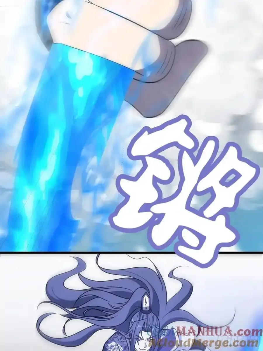 3727