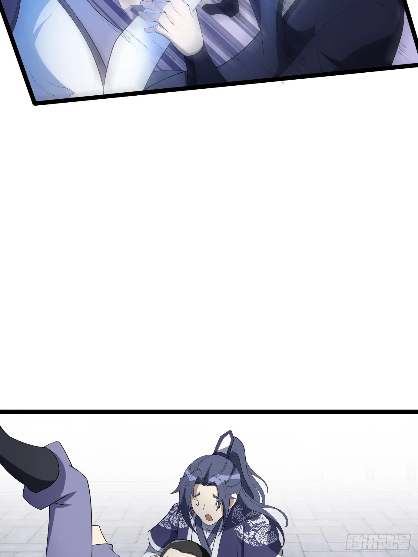 535