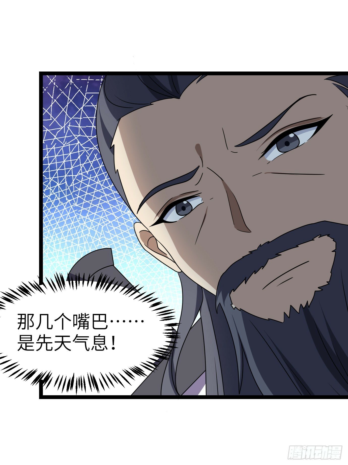 616