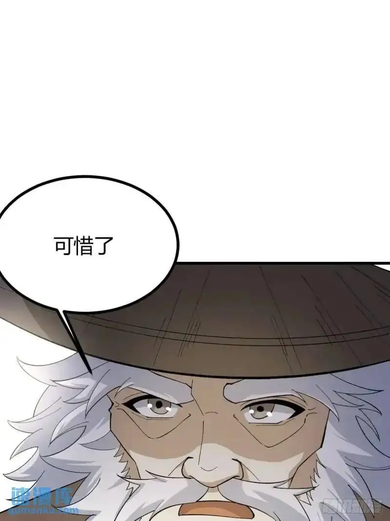 5911