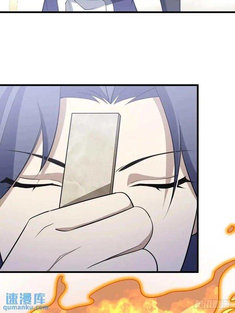 6144