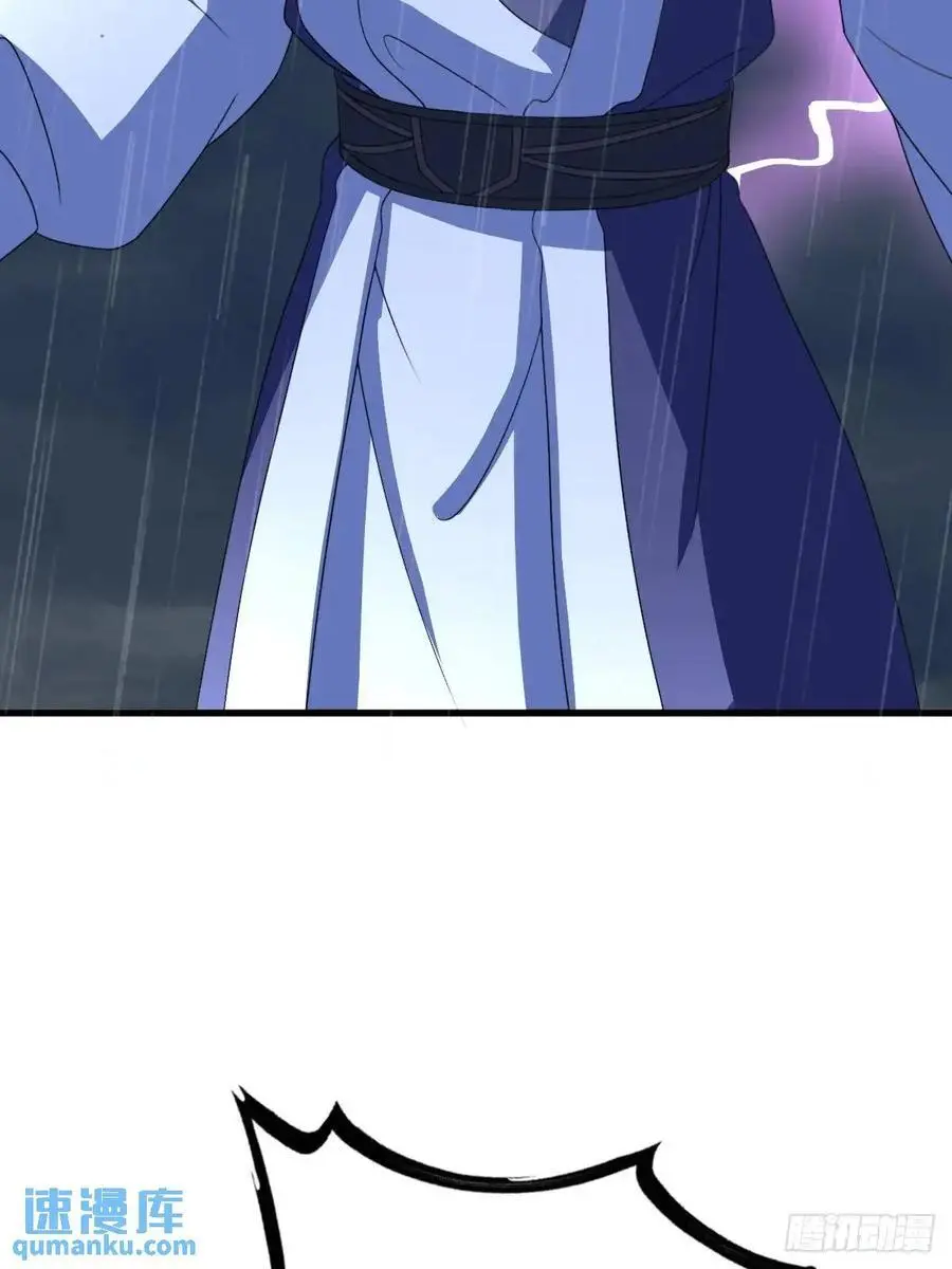 6753
