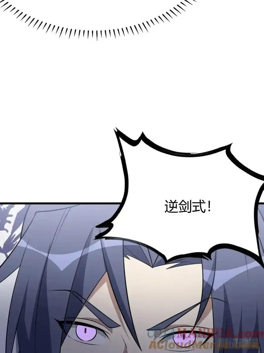 5245