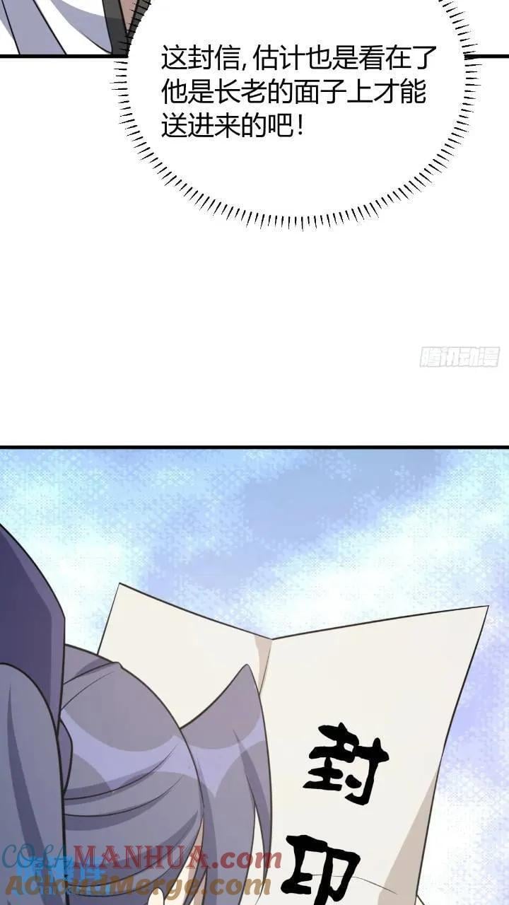 4812