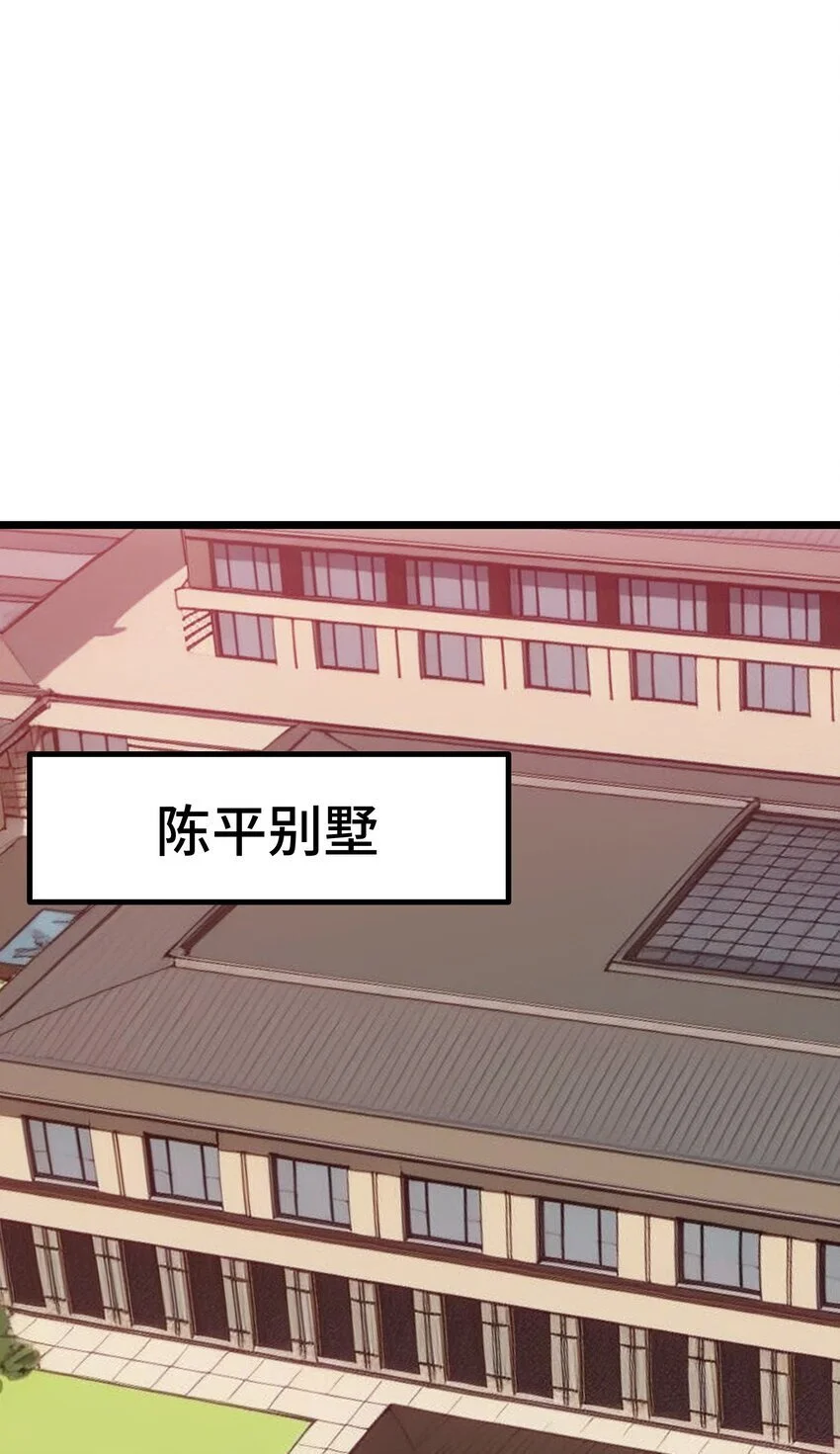 第58话 许愿25