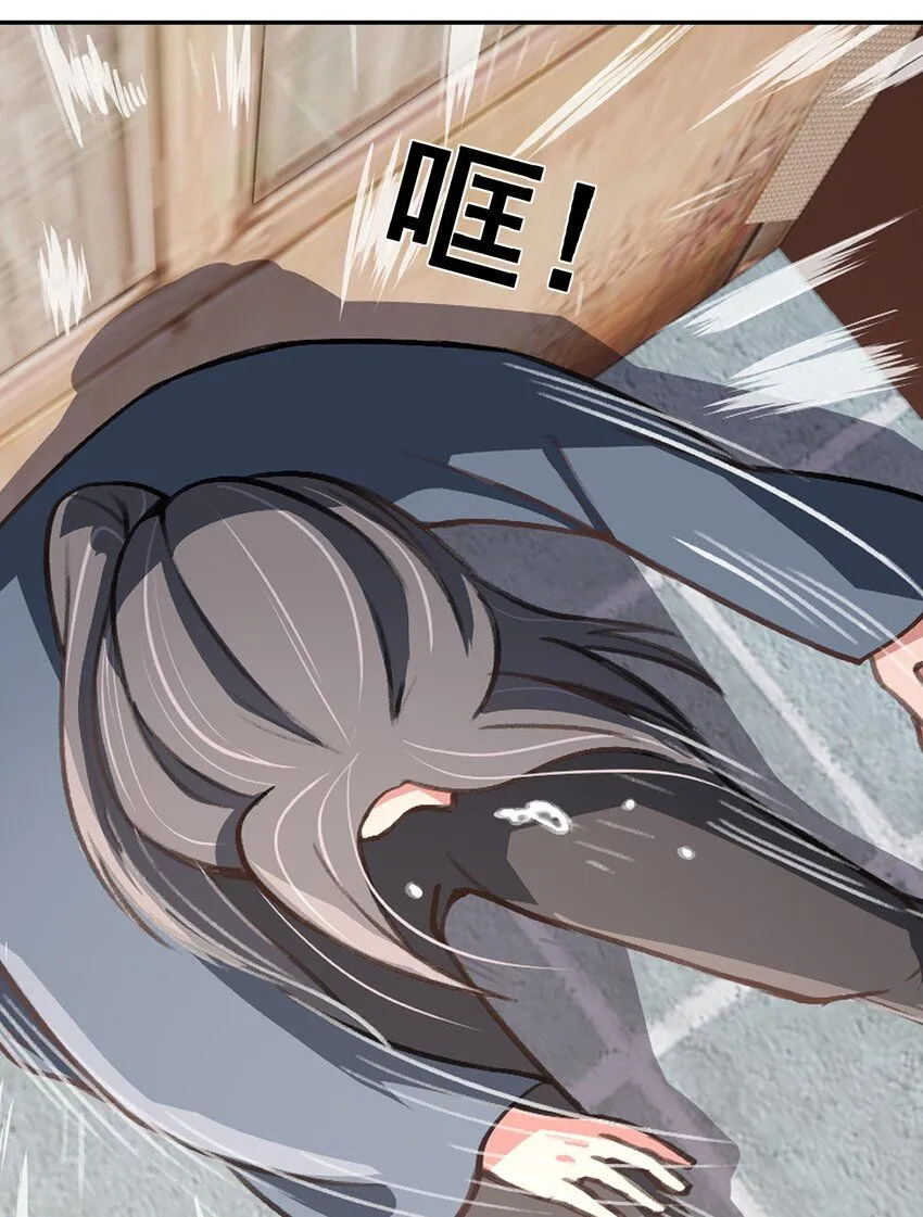 第1话 我回来了38