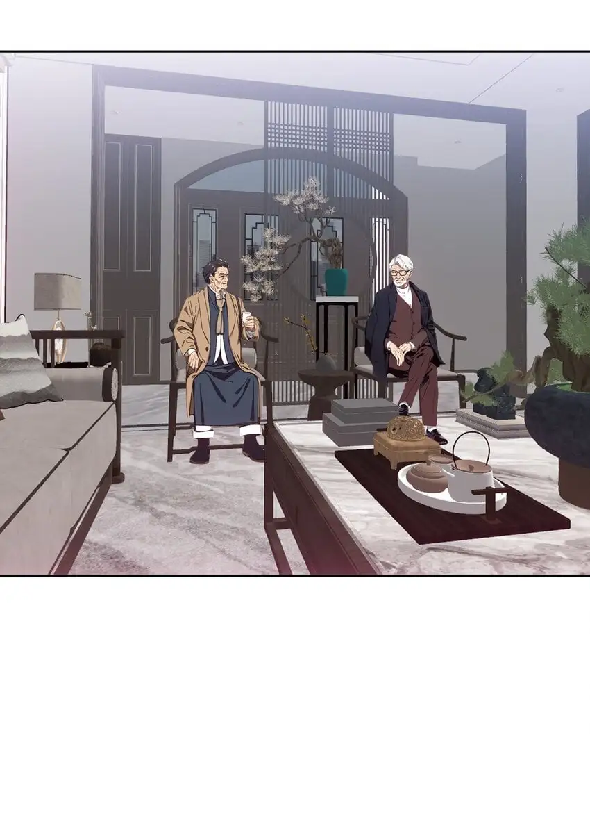 第46话 你居然敢骗我48