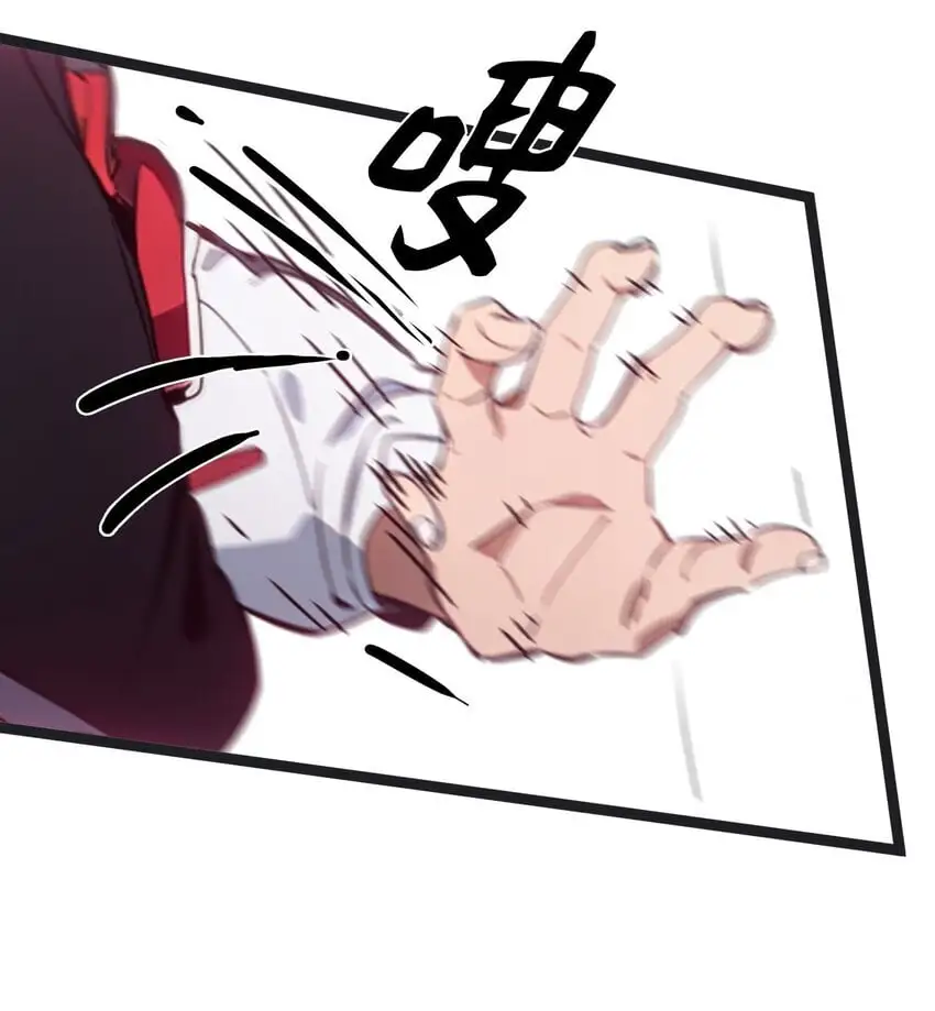 第45话 高总52