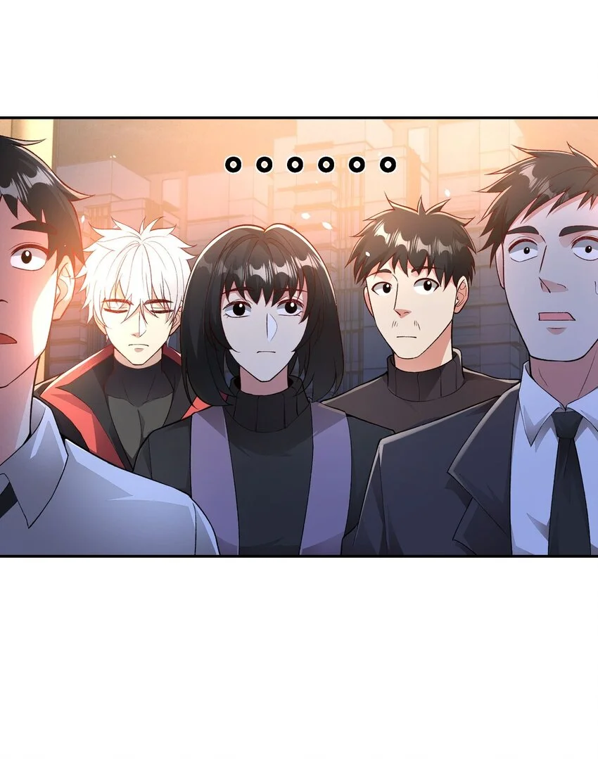 第21话 我是不是很丑30