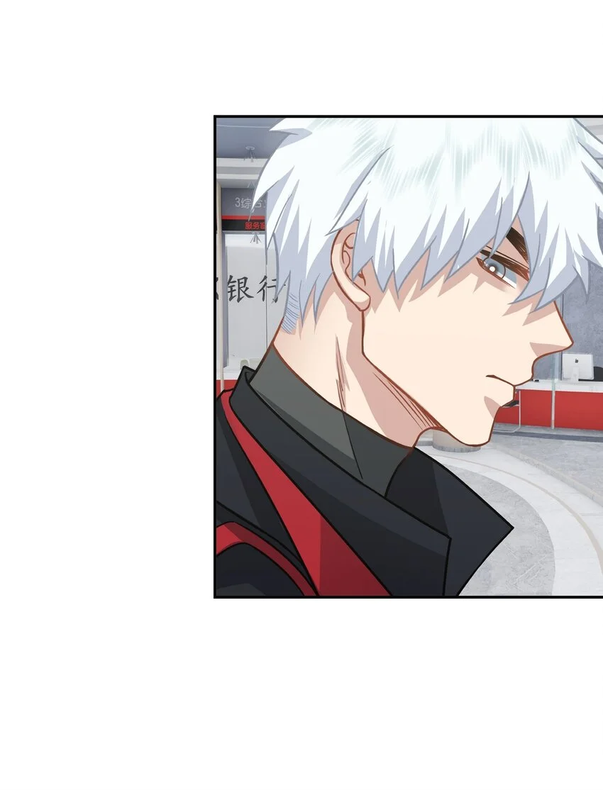 第25话 至尊VIP27
