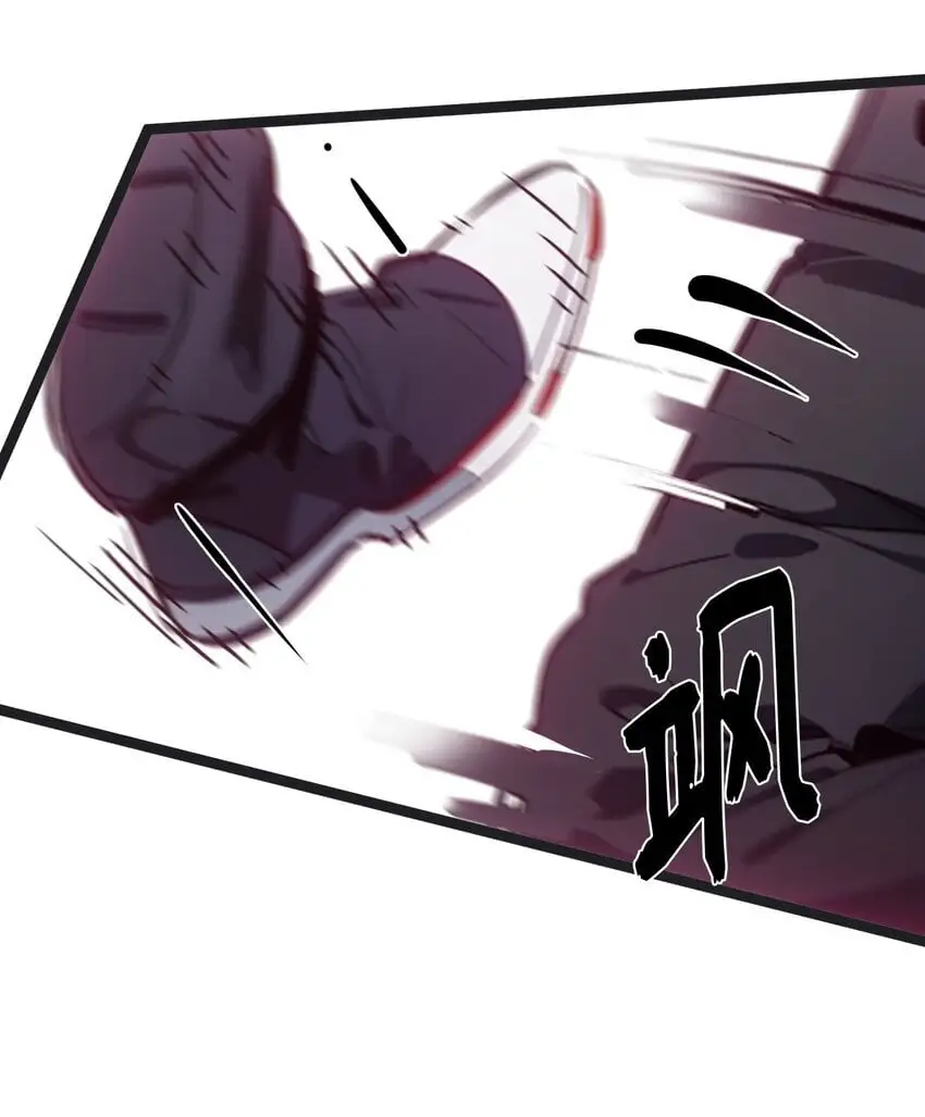 第45话 高总53