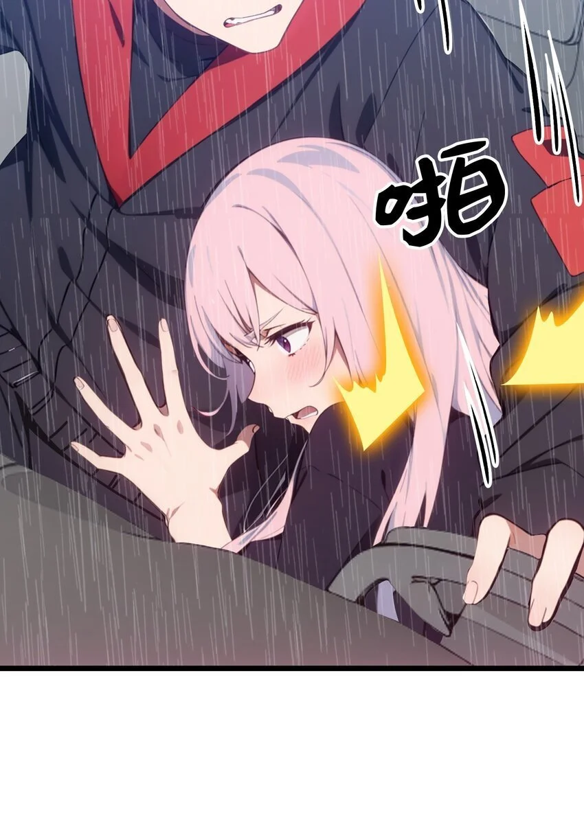 第56话 灵笔到手31