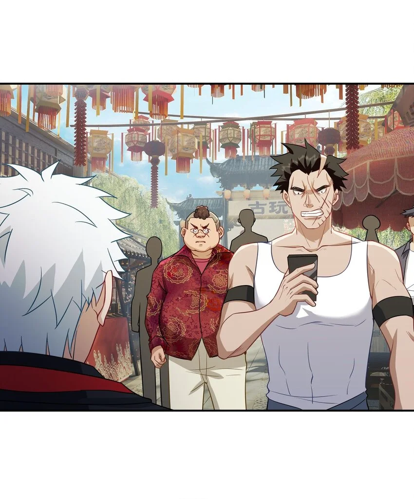 第14话 聚义堂很厉害么12