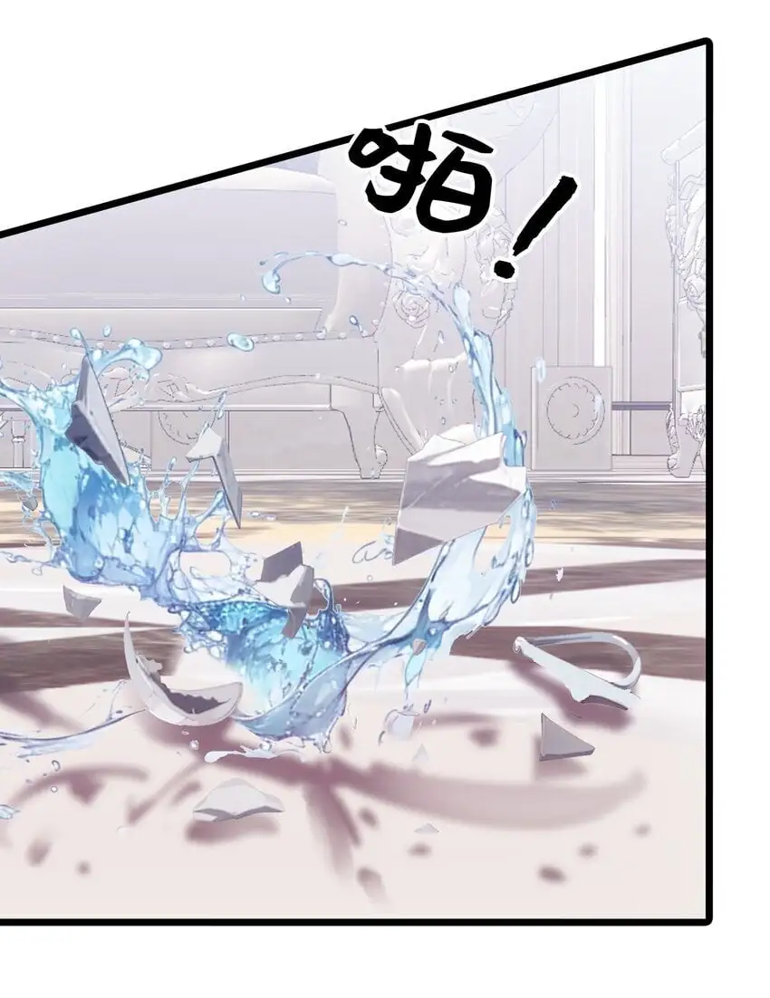 第62话 苏家？陈家？41