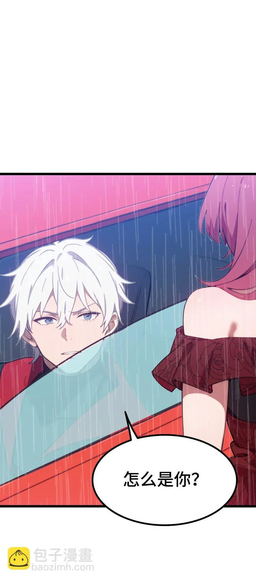 第56话 灵笔到手39