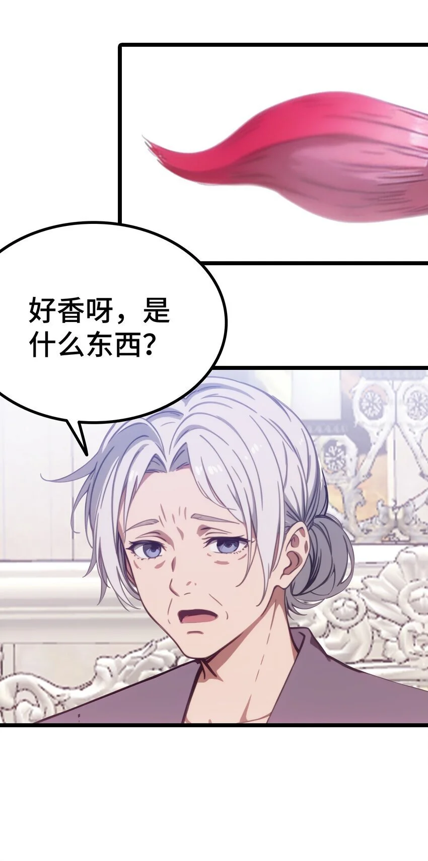 第57话 看的见了44