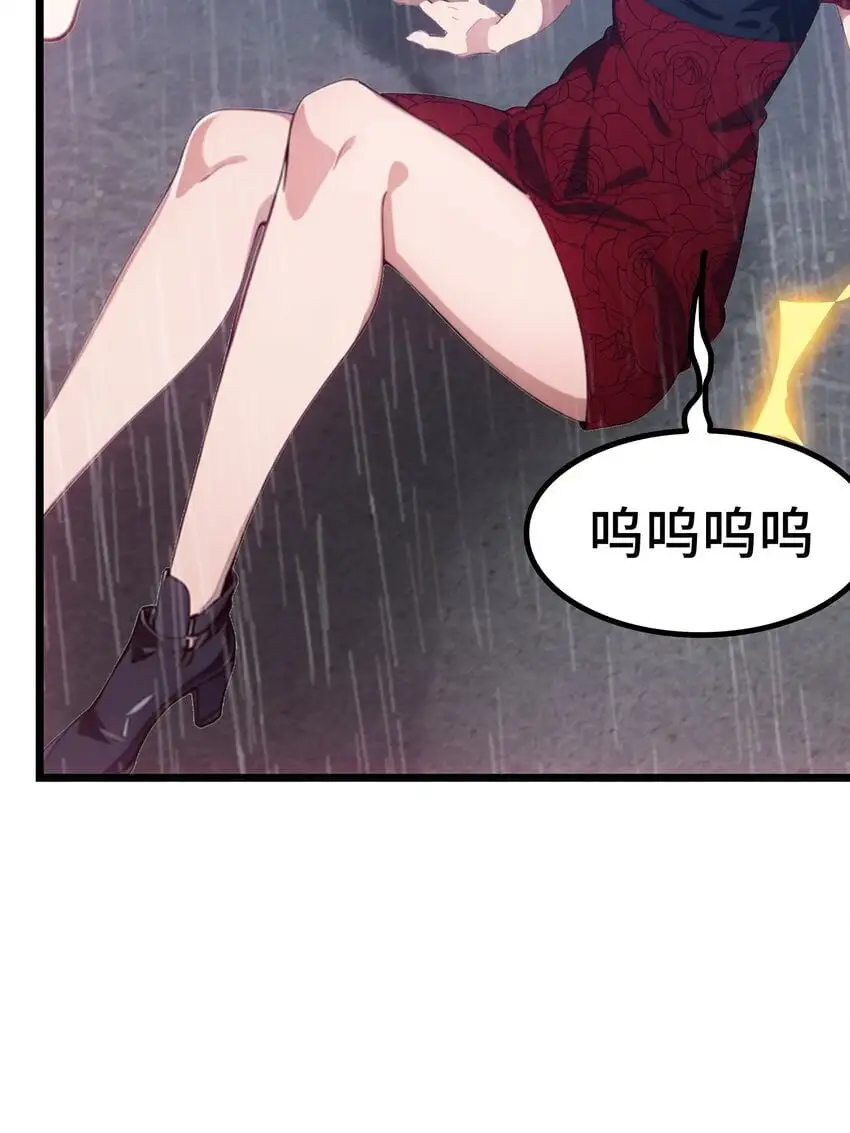 第56话 灵笔到手56