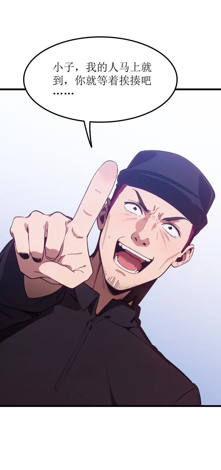 第48话 欢迎业主回家！48
