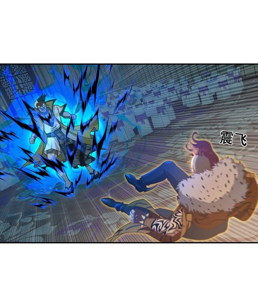 第19话 你不是他的对手18