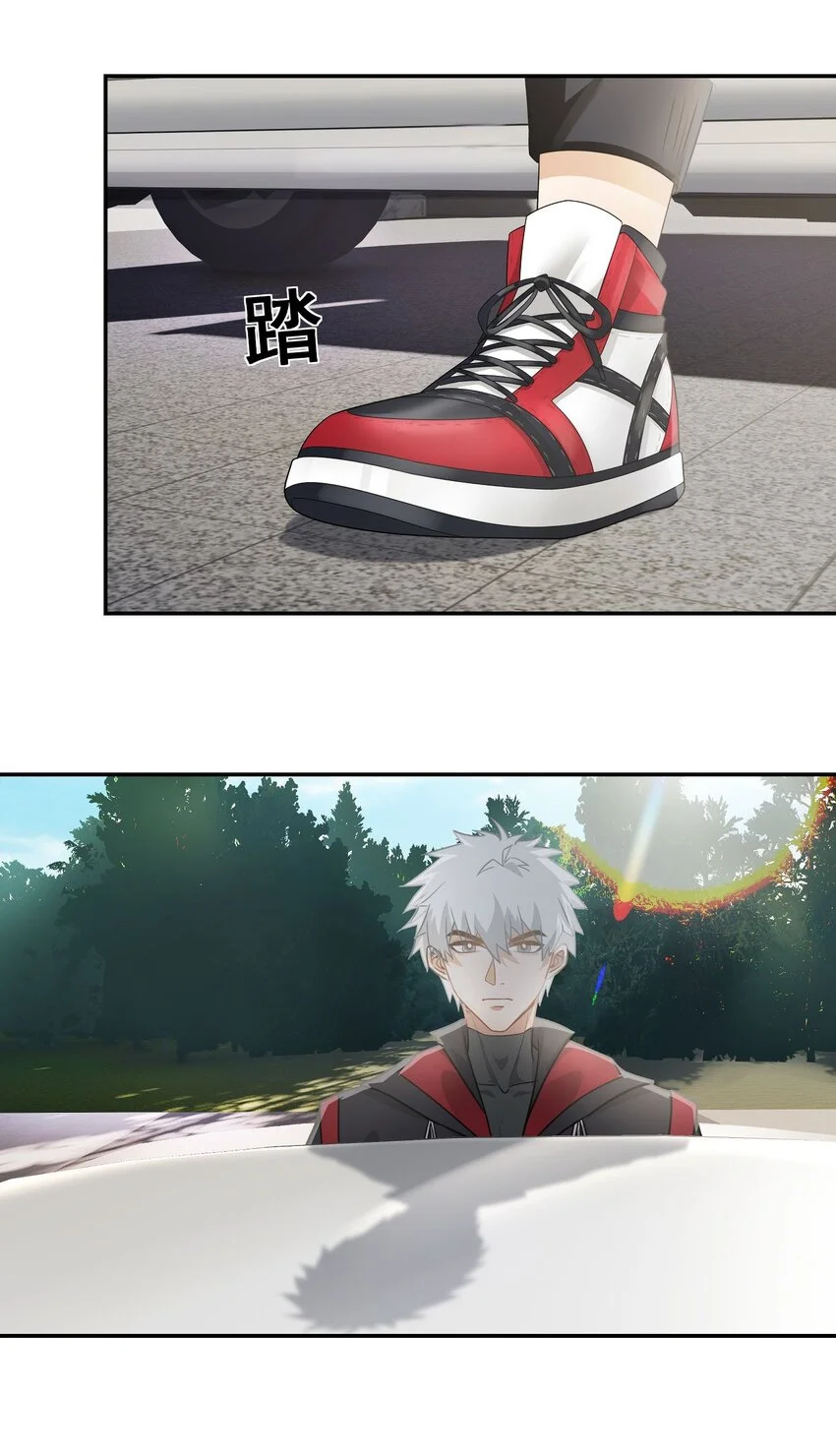 第14话 聚义堂很厉害么37