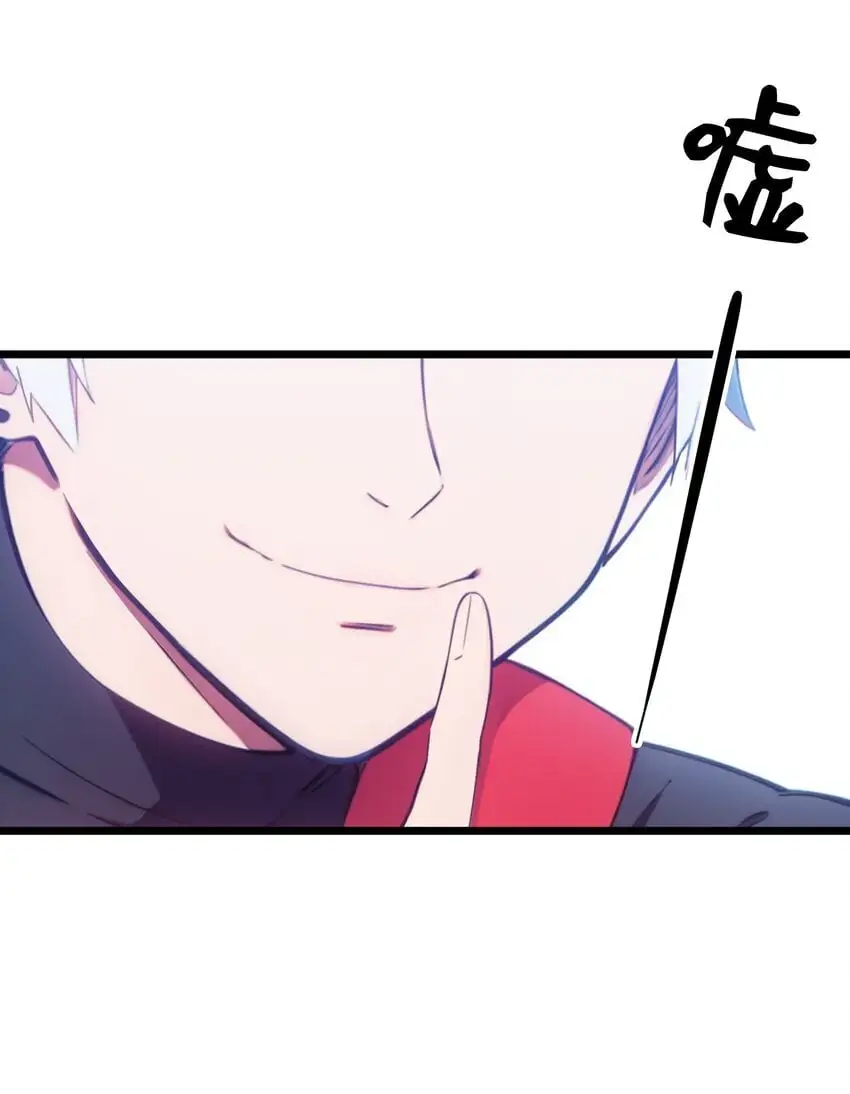 第50话 狗仗人势7